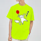 ハナのお店の風船で飛んじゃった猫 Dry T-Shirt