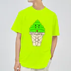 マクマク屋のお絵かきのソフトクリームのSOFUTOくん！！（緑） Dry T-Shirt