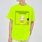 mapechiのトラネコしまお、アイスクリーム食べたい！ ドライTシャツ