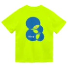 aiueoneko358のStep ドライTシャツ