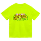 mojimojiのフード屋さんの『サムギョプサル』 Dry T-Shirt