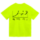 Amateur Academyの超級山岳T（印刷色：ブラック）  ドライTシャツ