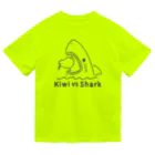 サメ わりとおもいのキーウィVSサメ ドライTシャツ