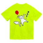 ハナのお店の風船で飛んじゃった猫 Dry T-Shirt