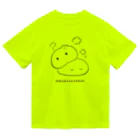 にじねのにくまんとあんまん（線くろ） Dry T-Shirt