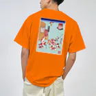 Rigelの金魚づくし さらいとんび ドライTシャツ