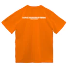 八美里ファーム公式グッズショップの八ヶ岳南麓田舎暮らし公式ロゴグッズ ドライTシャツ