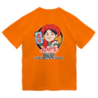 山根祭（YAMANE FES）公式グッズショップの山根祭公式グッズ ドライTシャツ