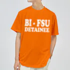 DRIPPEDのBI-FSU DETAINEE 白ロゴ ドライTシャツ