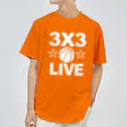 sports_tower スポーツタワーの3x3・白・スリーエックススリー・3人制バスケ・Tシャツ・アイテム・グッズ・ストリートバスケ・バスケットボール・スピーディーなバスケ・1試合10分間の21点ノックアウト・スポーツ・有望 Dry T-Shirt