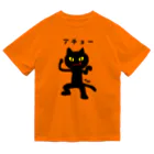 nanometerのnanometer『アチョー』ドライTシャツ Dry T-Shirt