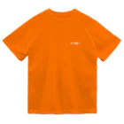 sonia001のソニカレー Dry T-Shirt