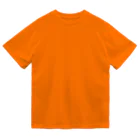 LalaHangeulのハロウィンしたい、からかさ小僧(オバケ)　バックプリント Dry T-Shirt