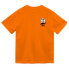 ヨープキャンが気になったのホネっ子 ポイント Dry T-Shirt