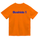 登内けんじ　アーティスト／イラストレーターのBushido 1 ブルー ドライTシャツ