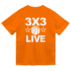 sports_tower スポーツタワーの3x3・白・スリーエックススリー・3人制バスケ・Tシャツ・アイテム・グッズ・ストリートバスケ・バスケットボール・スピーディーなバスケ・1試合10分間の21点ノックアウト・スポーツ・有望 Dry T-Shirt