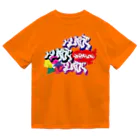 DRIPFLOWの甘いお菓子 Dry T-Shirt