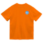 はばたきの合気道　愛氣Tシャツ Dry T-Shirt