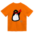 PGcafe-ペンギンカフェ-のペンギンカフェTシャツ-その2- Dry T-Shirt