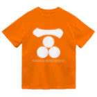 伝統色と家紋のいろは OFFICIAL STOREの【長門三つ星】橙色Tシャツ Dry T-Shirt