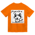 ペコりんショップのにゃんこ ドライTシャツ