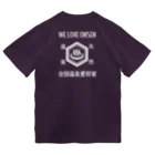 kg_shopの[★バック] WE LOVE ONSEN (ホワイト) ドライTシャツ