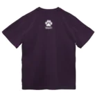 bow and arrow のボクサー Dry T-Shirt