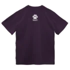 bow and arrow のボクサー ドライTシャツ