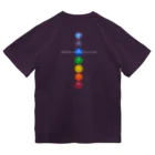 💖宇宙整体♪🌈♪こころからだチャンネル♪💖の宇宙曼荼羅cakraバランスレインボー ドライTシャツ