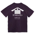 「せったポンとオケじい」のグッズSHOPの星野本店様専用デザイン ドライTシャツ