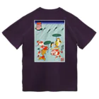 Rigelの金魚づくし にはかあめんぼう ドライTシャツ