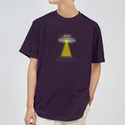 “すずめのおみせ” SUZURI店のabduction? ドライTシャツ