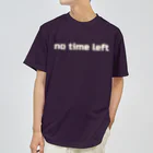 山と自転車　いっぽのno time left ドライTシャツ