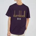 NIKORASU GOのユーモアデザイン「ダンベル」 ドライTシャツ