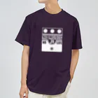 QUQU_WORKSのノーミュージックノーライフ ビッグマフデザイン ホワイト Dry T-Shirt