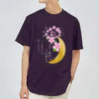 月夜のタツノオトシゴのcherry blossom moonlit night ドライTシャツ