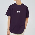 ˗ˏˋ Fab ˊˎ˗のFab Dry T-Shirt