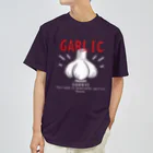 イラスト MONYAAT のにんにく　GARLIC*C ドライTシャツ