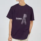 ダムダムのbias(透過ver.) Dry T-Shirt