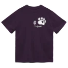 P➛fam.comのP➛KUMAちゃん(メタボＶｅｒ．) ドライTシャツ