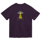 “すずめのおみせ” SUZURI店のabduction? ドライTシャツ