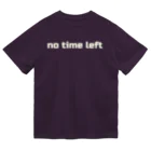 山と自転車　いっぽのno time left ドライTシャツ