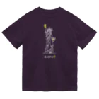 ビールとアート TM-3 Designの彫刻 × BEER（自由の女神）白線画 ドライTシャツ