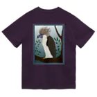 Sea of Grassの遠くを見るフィリピンワシ ドライTシャツ