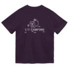 あふろっち商店のI LOVE CAMPING（白） ドライTシャツ