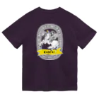 ビールとアート TM-3 Designの偉人 × BEER（ナポレオン・ビールラベル風） Dry T-Shirt