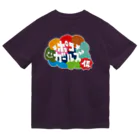 ポコガールズ(仮)の💜シン・詩愛瑠推しTシャツ💜 ドライTシャツ