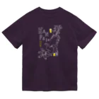 ビールとアート TM-3 Designの名画 × BEER（鳥獣戯画）ロゴ賑やかver.白線画 Dry T-Shirt