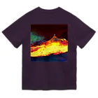 水草の火口の夜 Dry T-Shirt