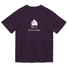 くらきち ONLINE SHOPのねこタイツ おすわり ドライTシャツ